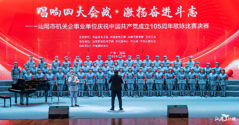 已编辑图片