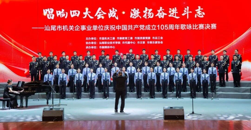 已编辑图片