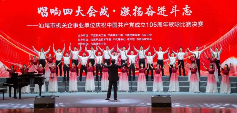 已编辑图片