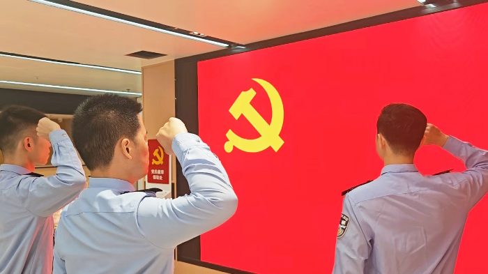 不忘初心砥砺前行 | 汕尾市公安局庆祝中国共产党成立105周年