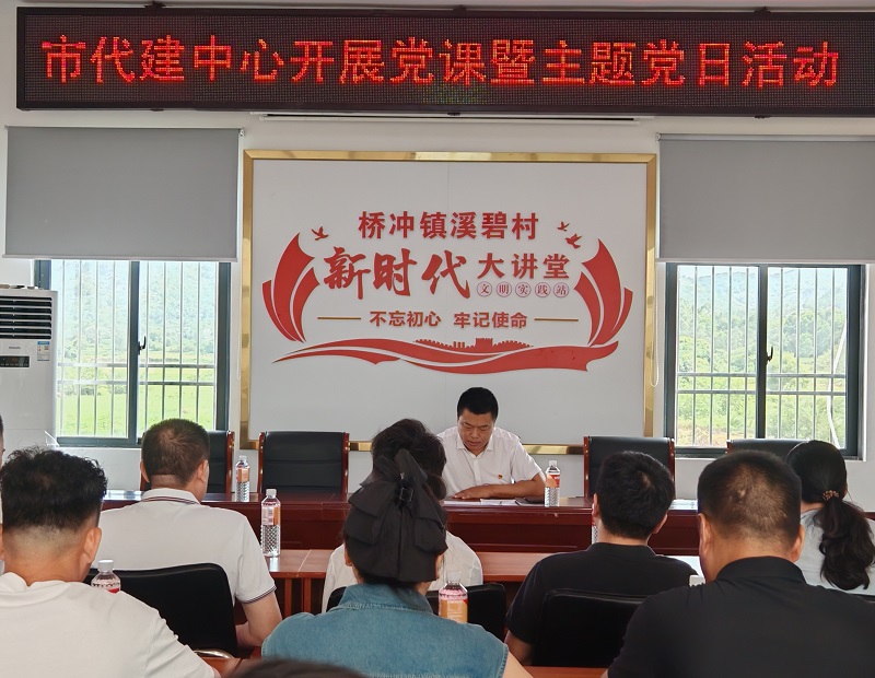 微信图片_20260703095345_393_93.jpg