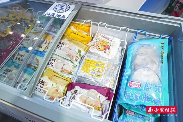 海鲡鱼丸、海鲡鱼排等系列海鲡鱼加工产品。 海鲡鱼丸、海鲡鱼排等系列海鲡鱼加工产品。