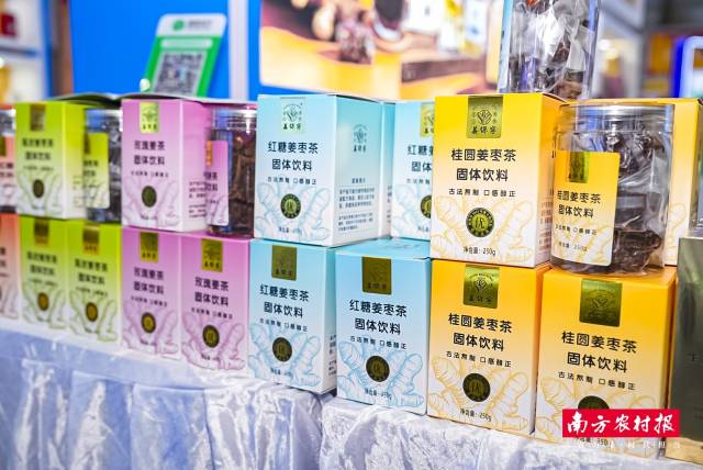 系列姜茶产品销售火爆。 系列姜茶产品销售火爆。