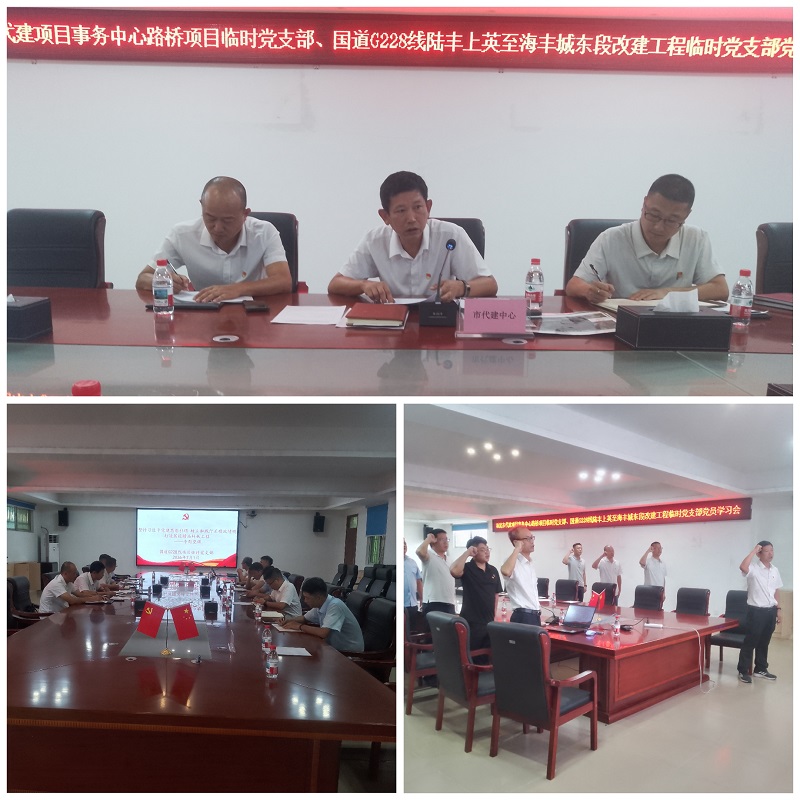微信图片_20260703113532_893_4.jpg