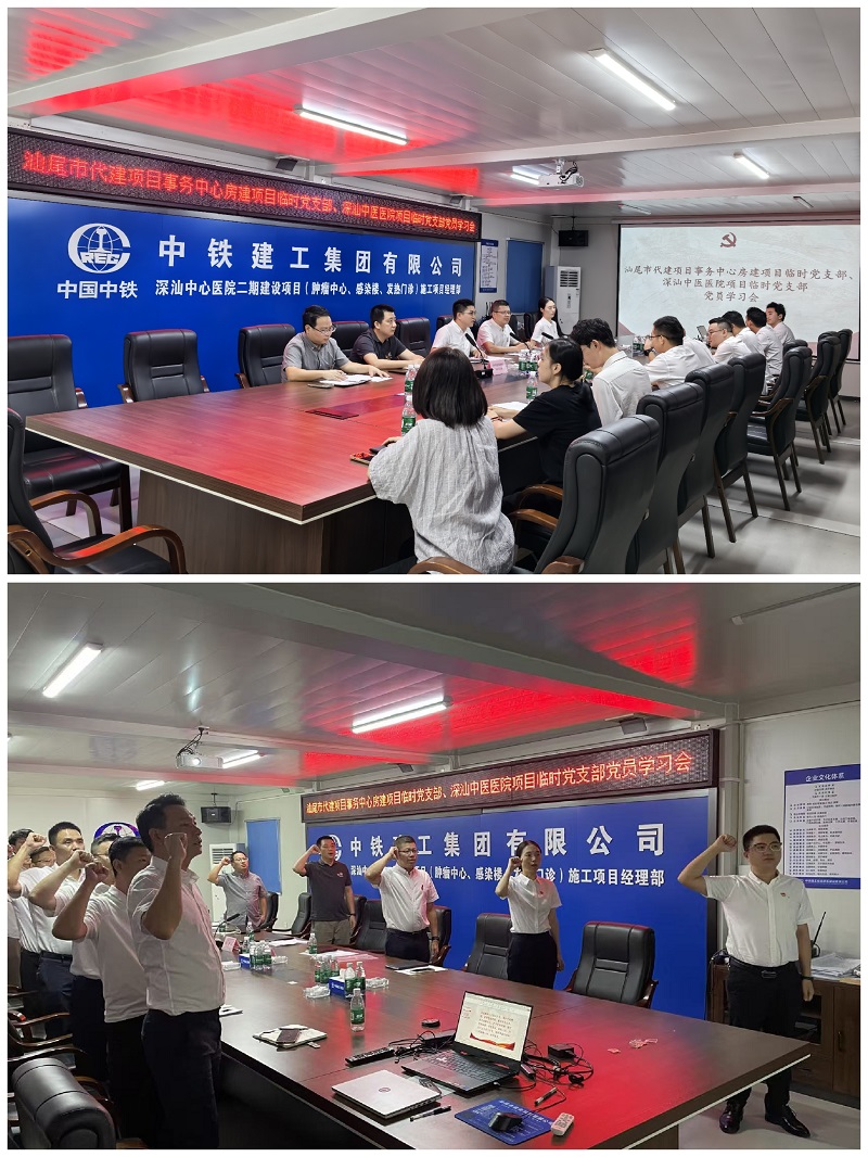 微信图片_20260703113531_892_4.jpg