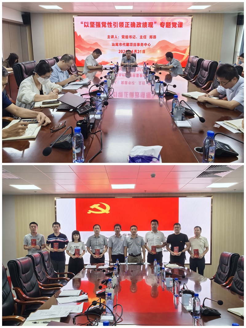 微信图片_20260703113530_891_4.jpg