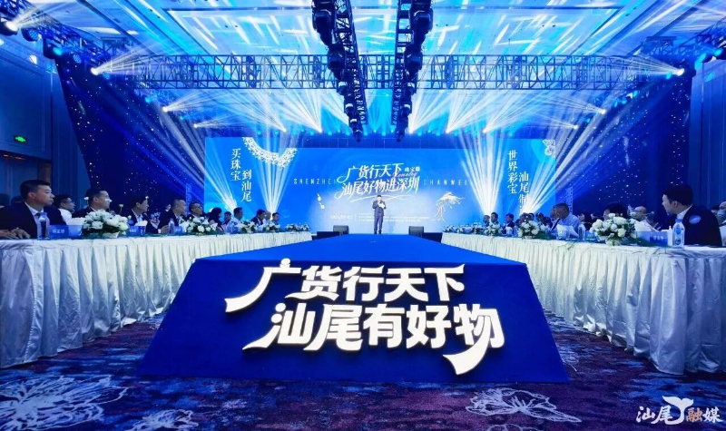 已编辑图片