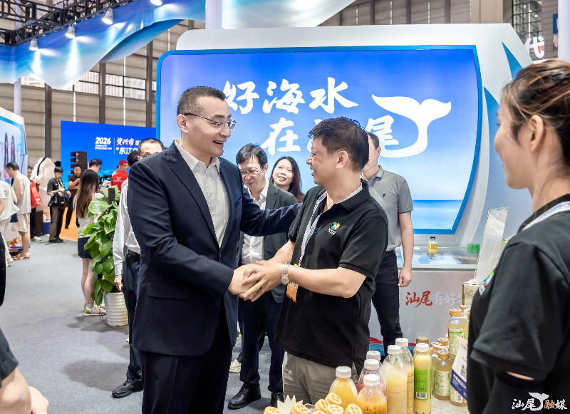 已编辑图片