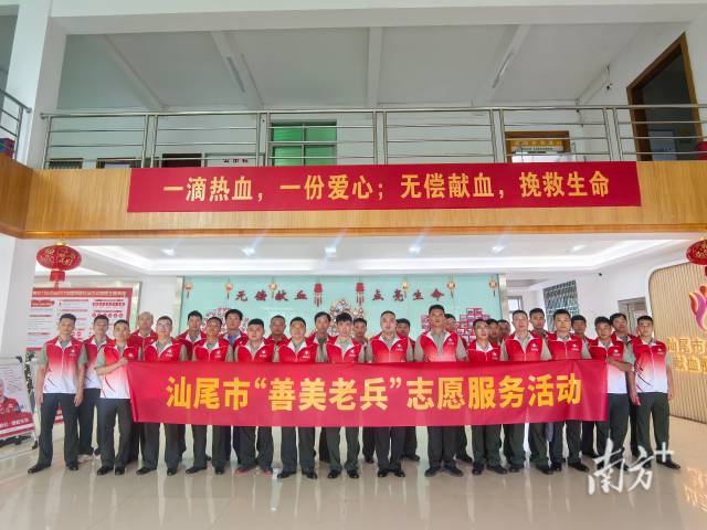 受访者 供图