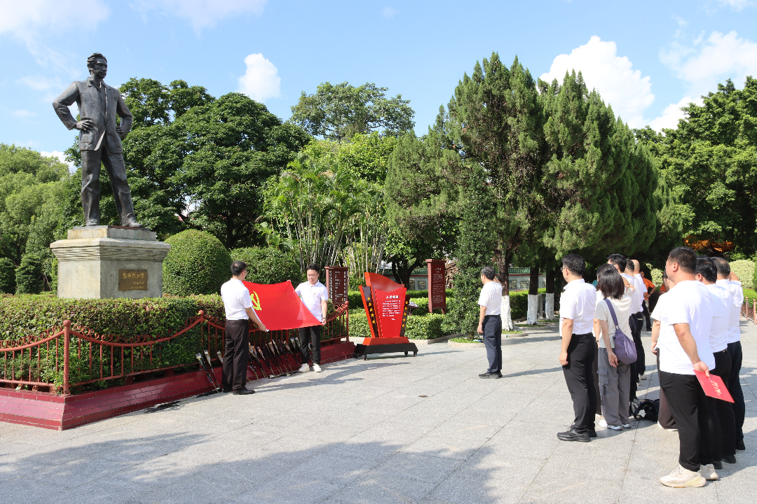 汕尾市民政局组织开展系列活动庆祝中国共产党成立105周年