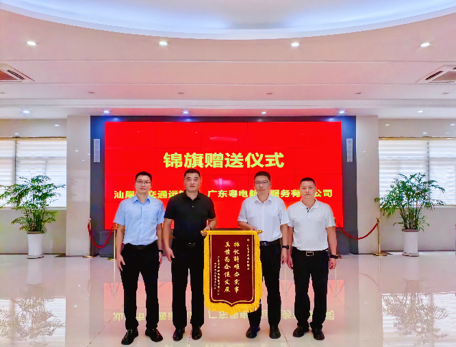 微信图片_20260706113941_93_30.jpg