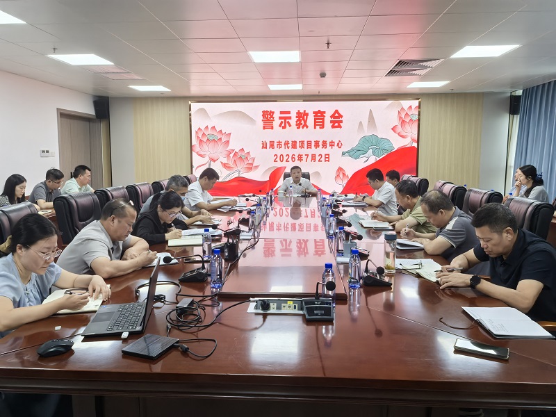 微信图片_20260707144355_417_93.jpg