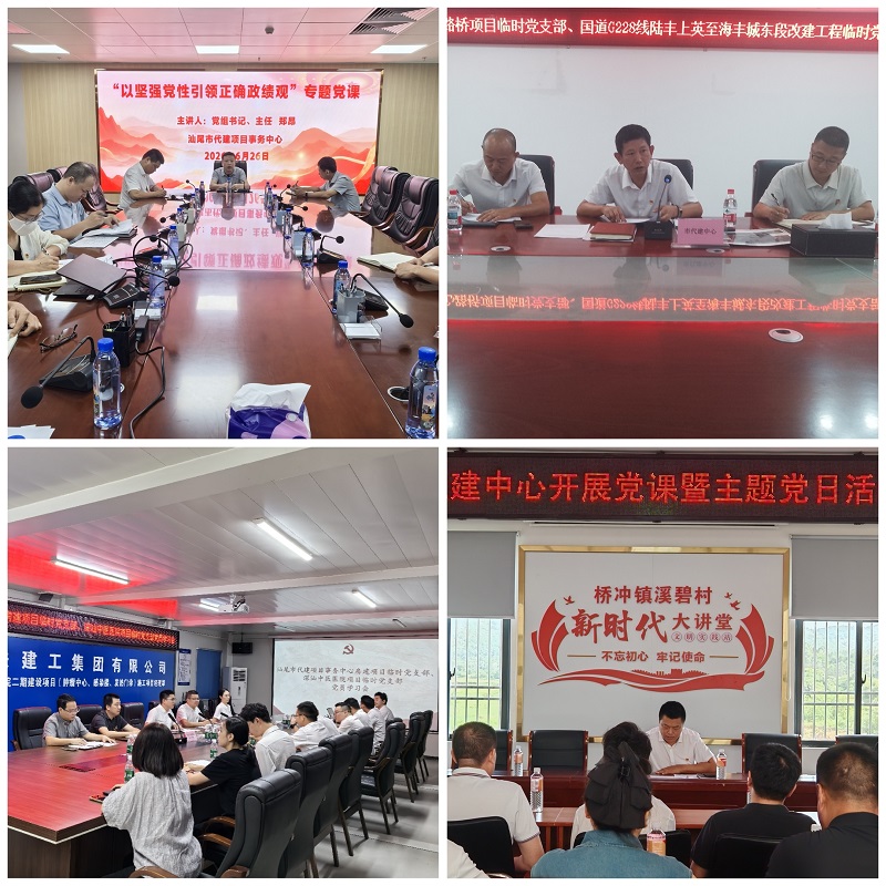 微信图片_20260709092753_910_4.jpg