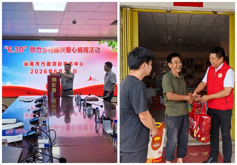 微信图片_20260709101830_913_4.jpg