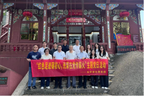 红心向党庆华诞，供销为农践初心——市供销社开展庆祝中国共产党成立105周年系列活动