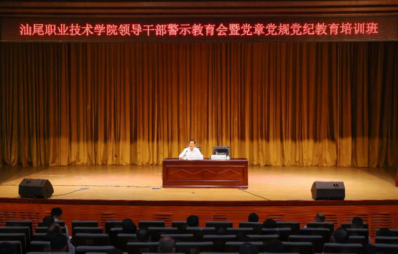 已编辑图片
