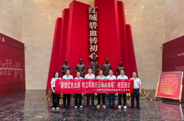 图片3.png