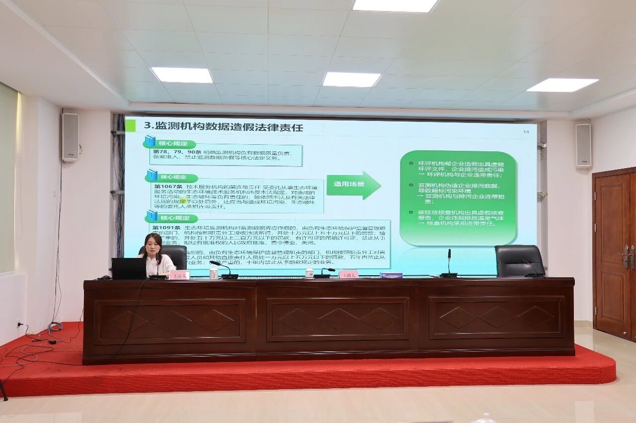 微信图片_2026-07-16_105034_923.jpg