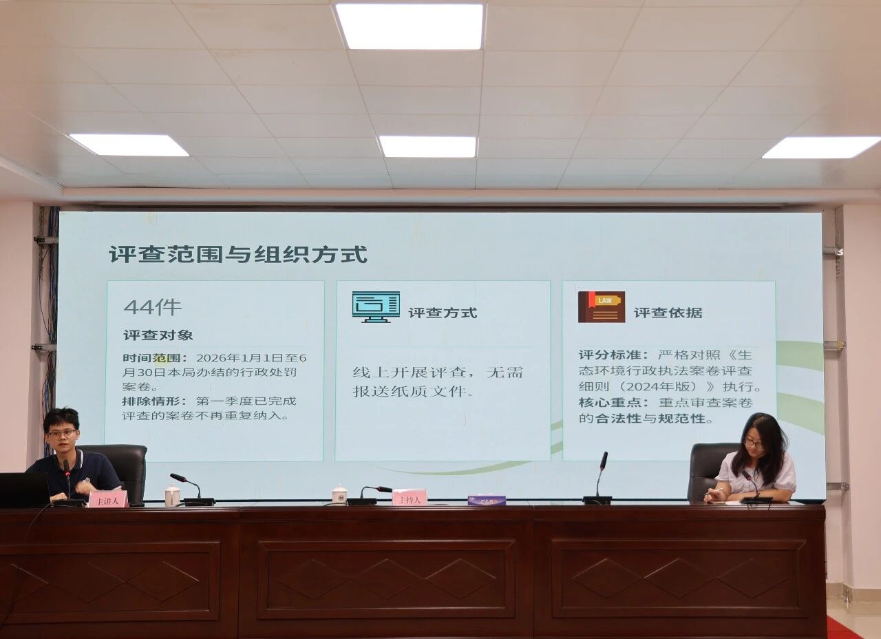 微信图片_2026-07-16_105050_944.jpg