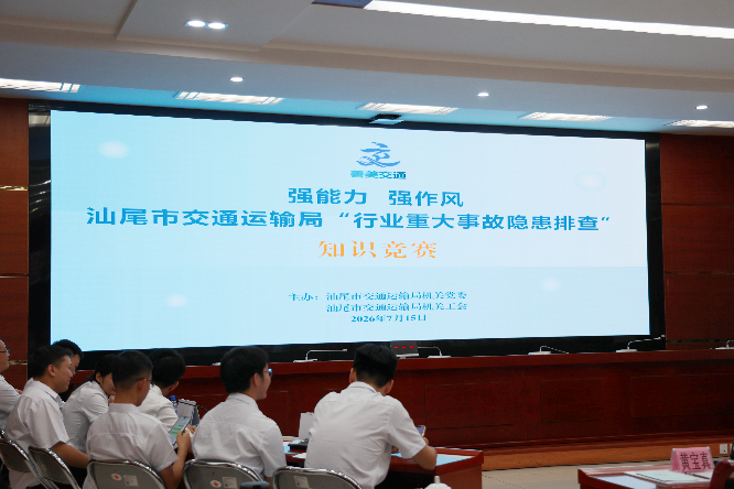 微信图片_20260717191053_22_37.jpg