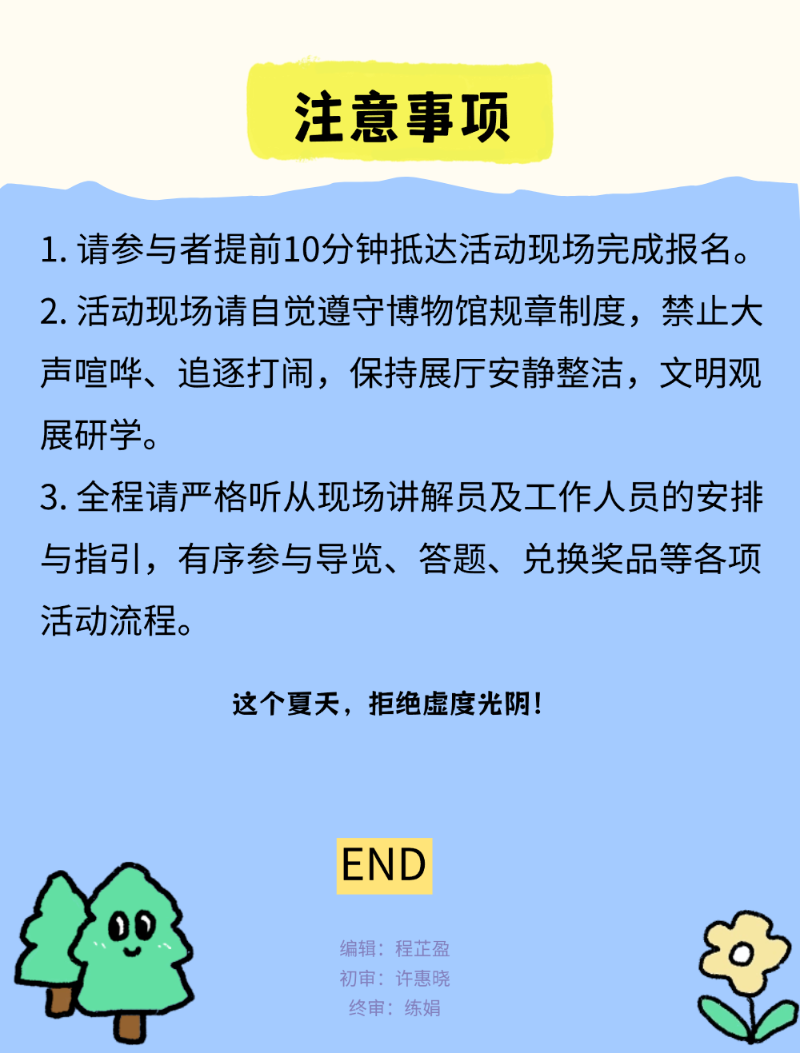 5.png