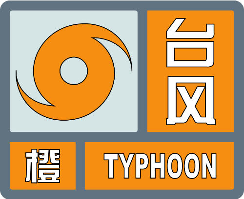 已编辑图片