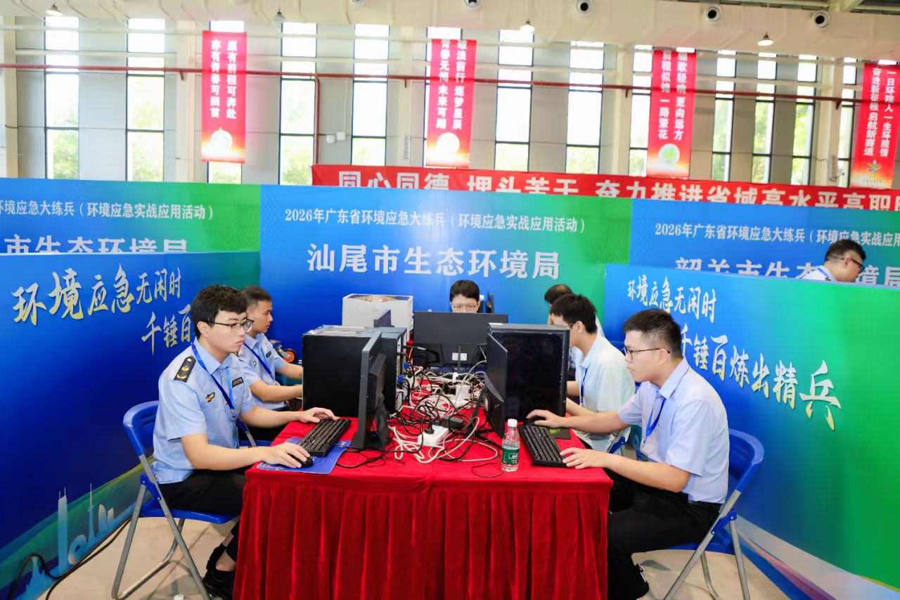 微信图片_20260731171700_16_128.jpg