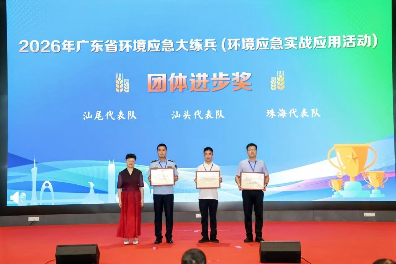 微信图片_20260731171656_15_128.jpg