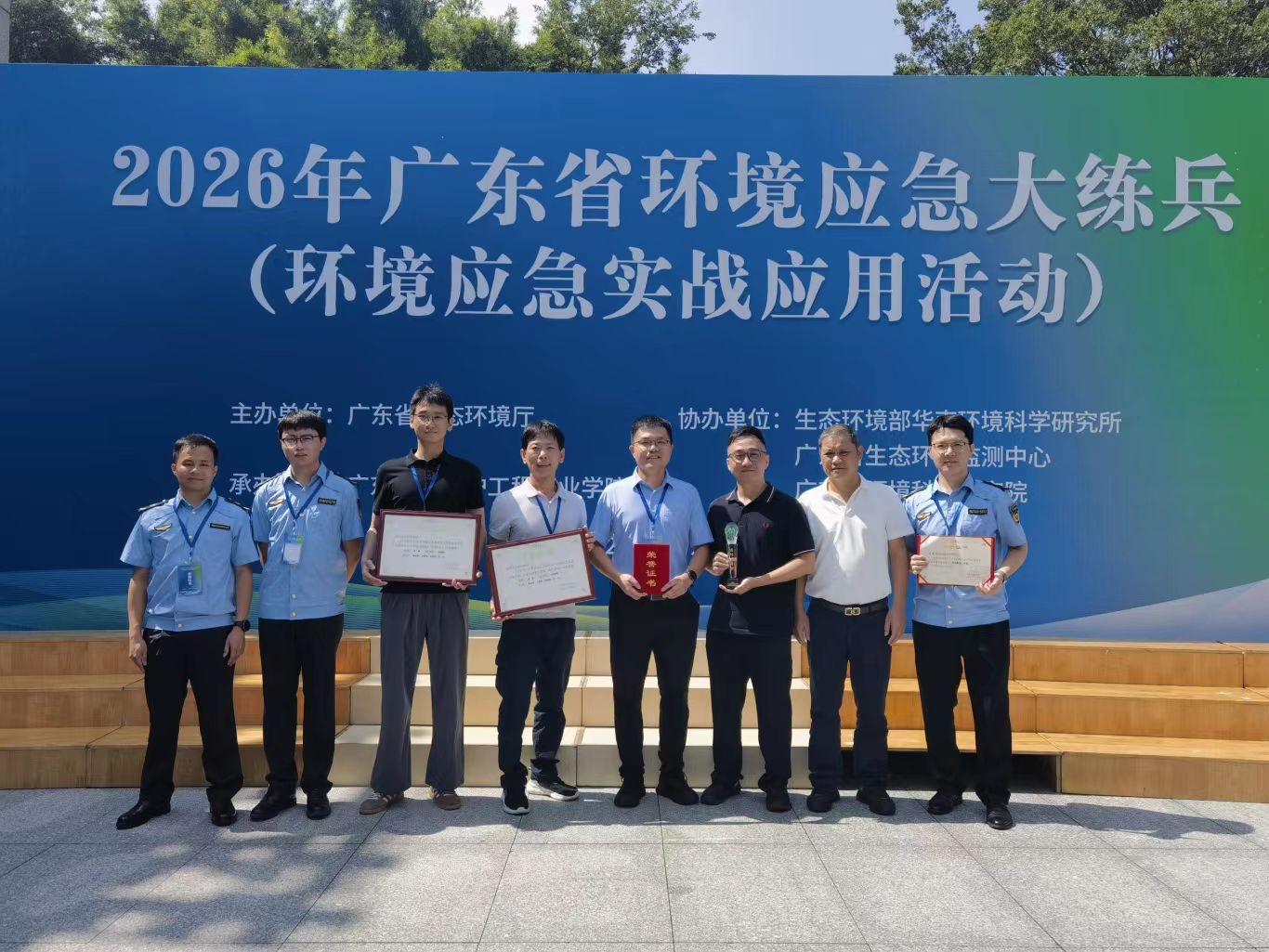 微信图片_20260731171651_14_128.jpg