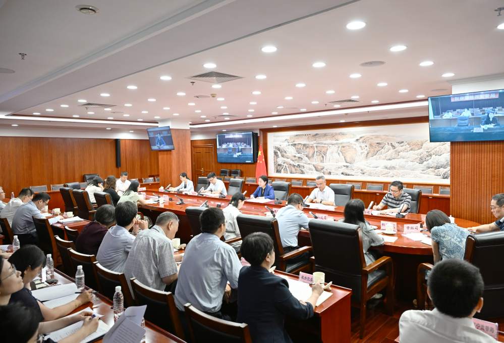 全国财政法治建设工作会议召开