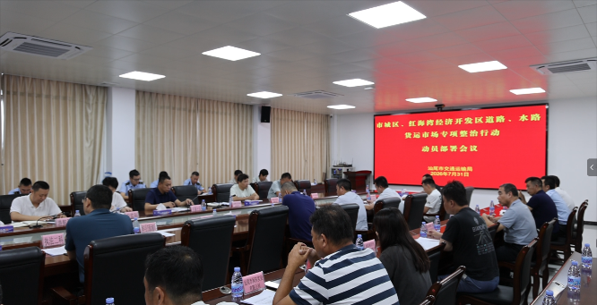微信图片_20260804092701_235_15.png