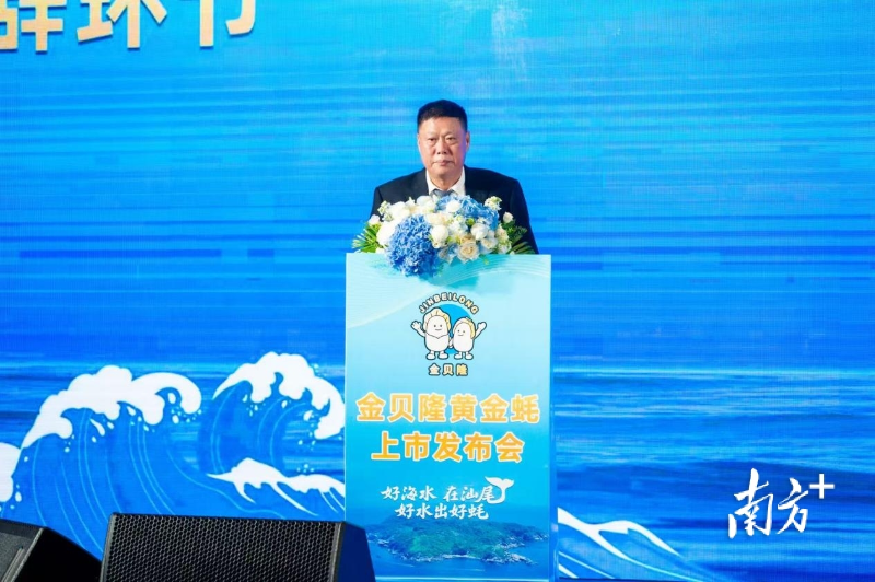 已编辑图片