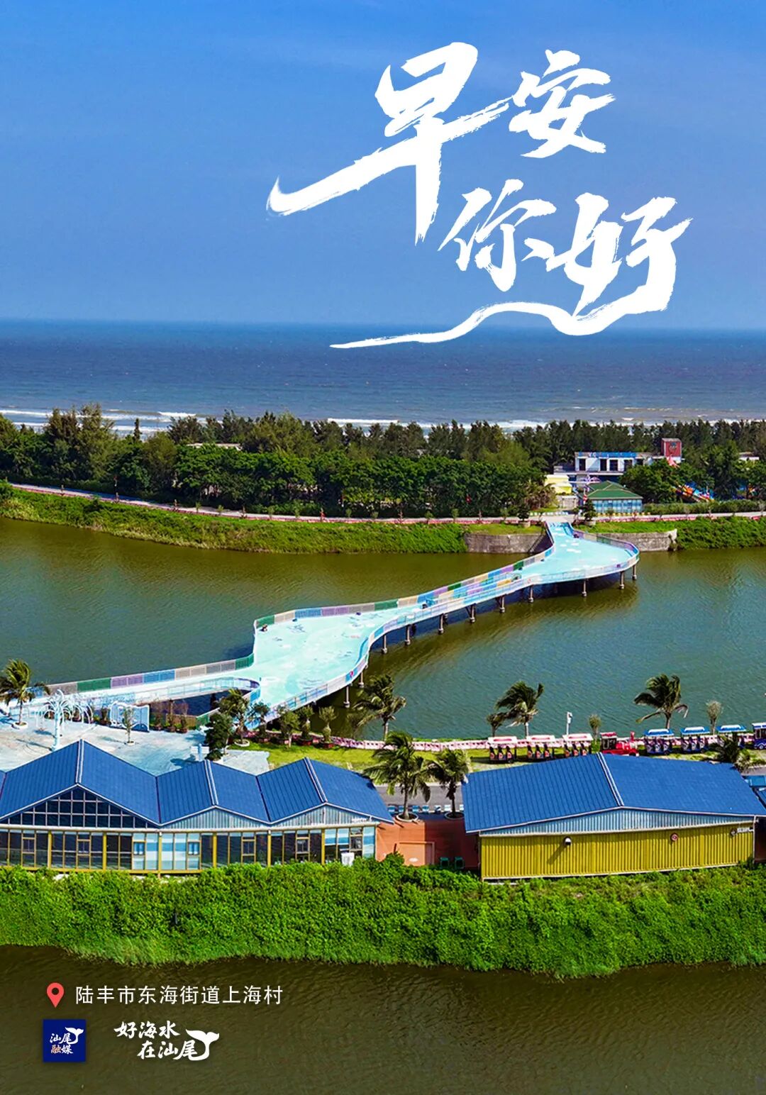 微信图片_2026-08-07_152545_011.jpg