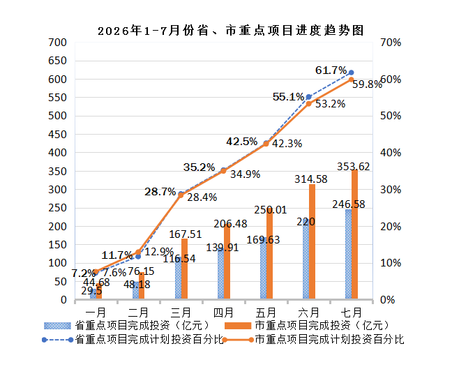 1bc95a2a-40ef-4889-8200-536d5ec1271c.png