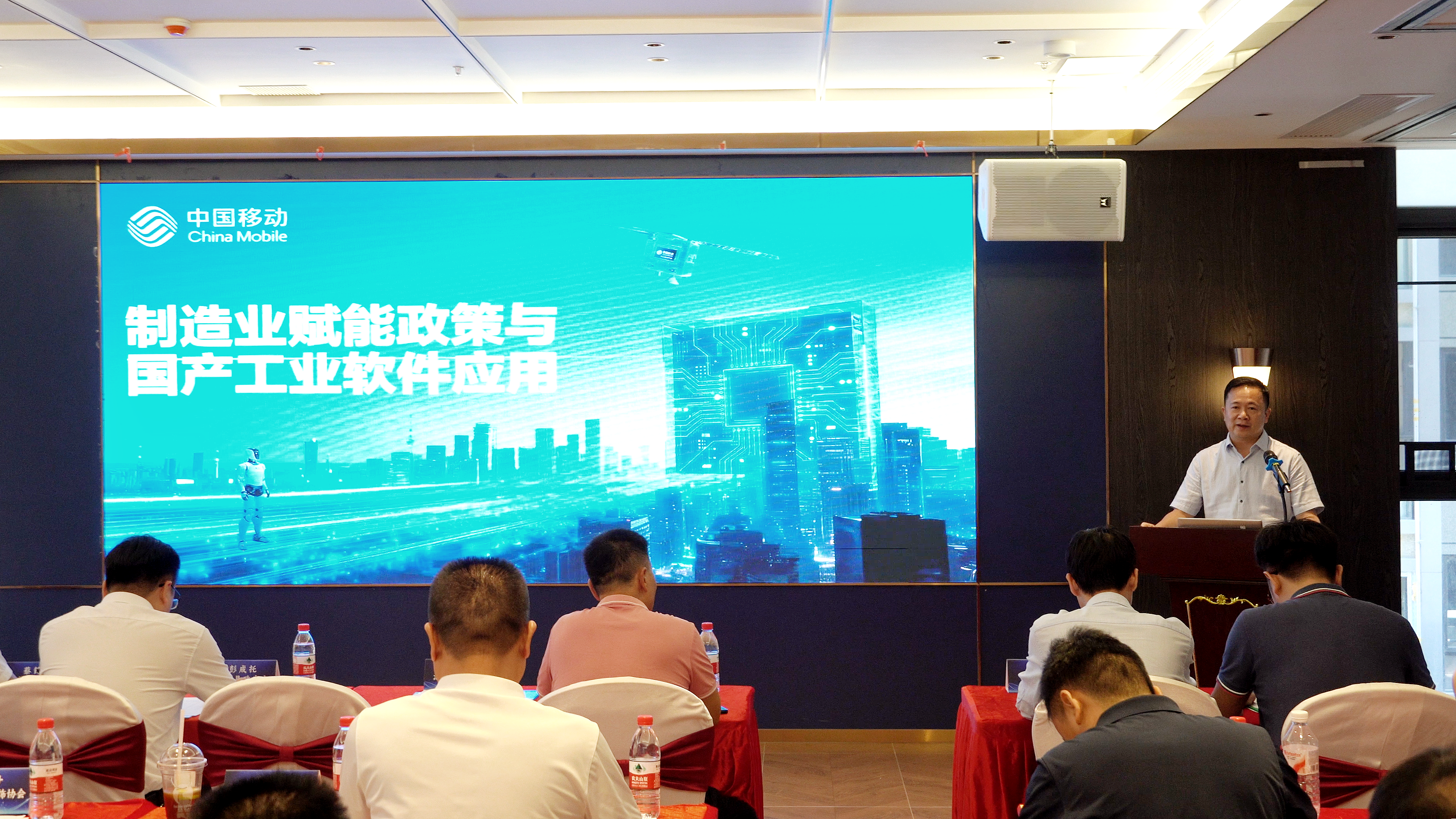 智赋彩宝·数启新程——汕尾举办人工智能赋能珠宝产业高质量发展专题培训