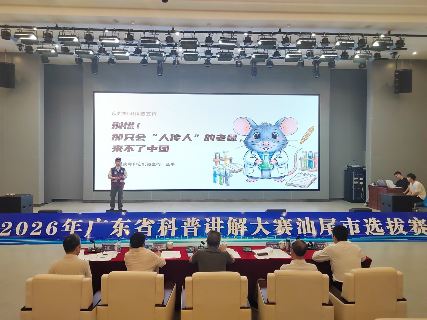 图片12.png