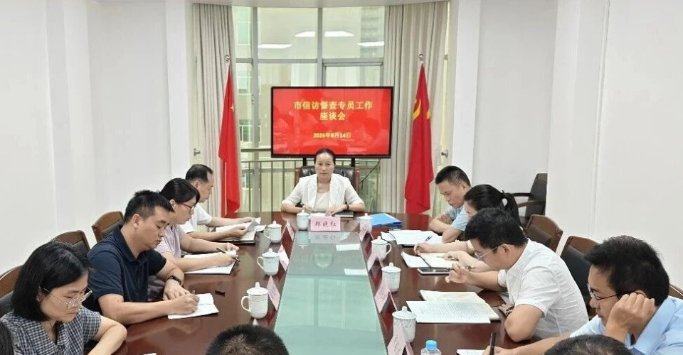 已编辑图片
