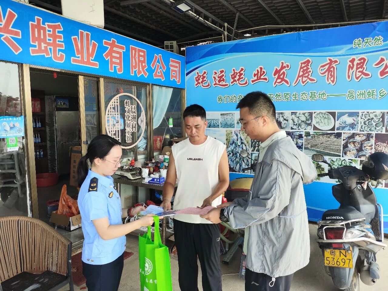微信图片_2026-08-14_145529_283.jpg