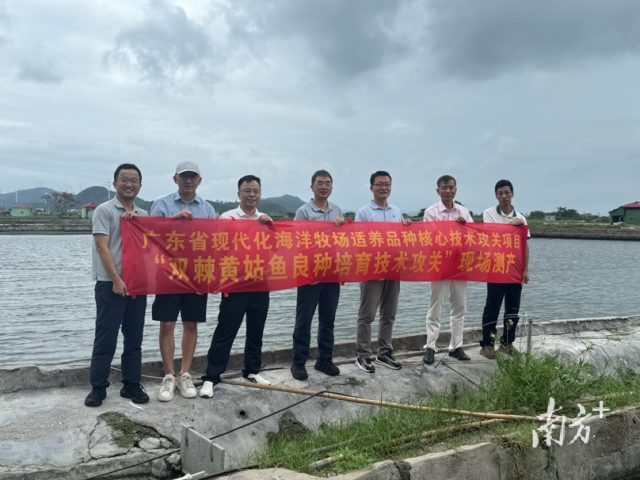   受访者 供图