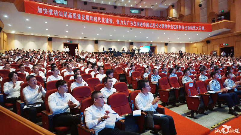 已编辑图片
