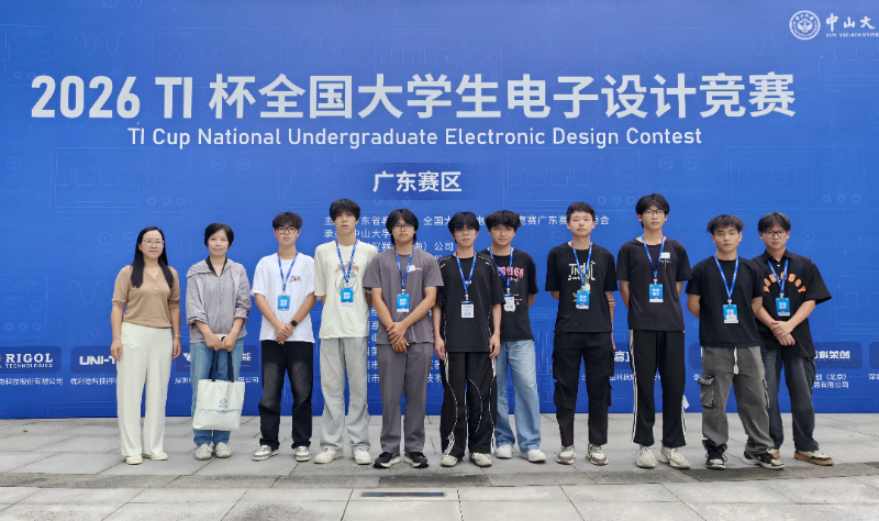 已编辑图片