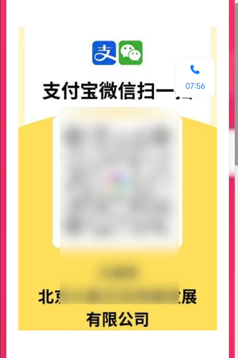 abab84ecb0ca835dd1bb0137bb1feb18.png