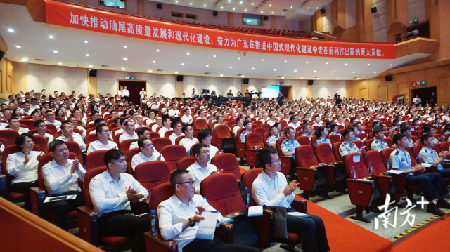 党员就在身边 | 汕尾市“党员就在身边”先进事迹宣讲报告会举行