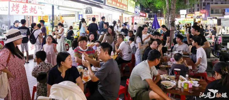 已编辑图片