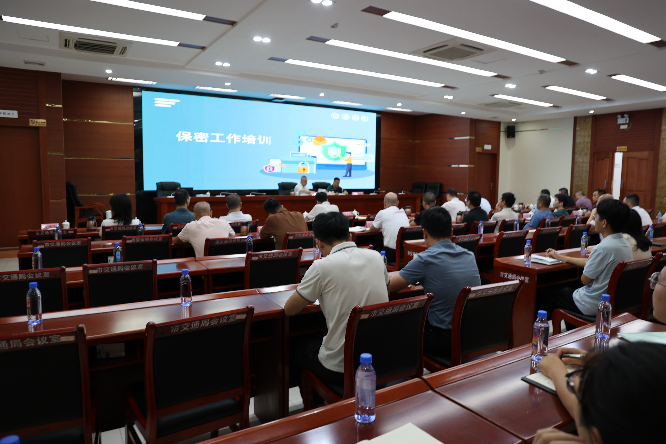 会议图片1(2).jpg