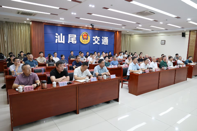 市交通运输局召开2026年保密工作专题培训会议