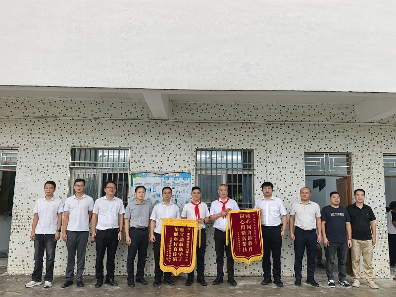 微信图片_20260903155219_93_16.jpg