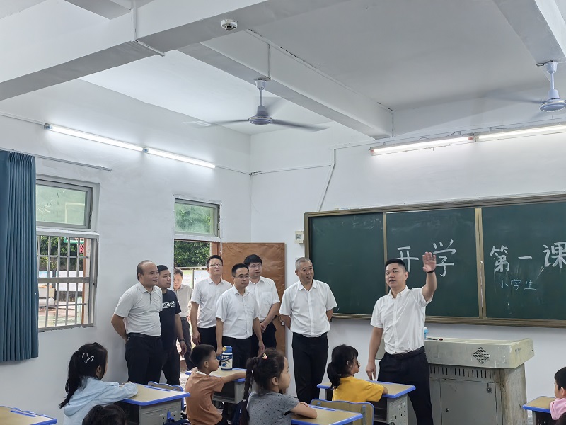微信图片_20260903155221_95_16.jpg