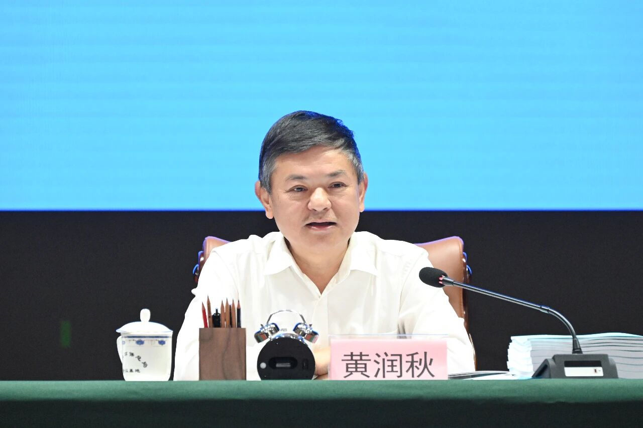 微信图片_2026-09-04_102806_452.jpg