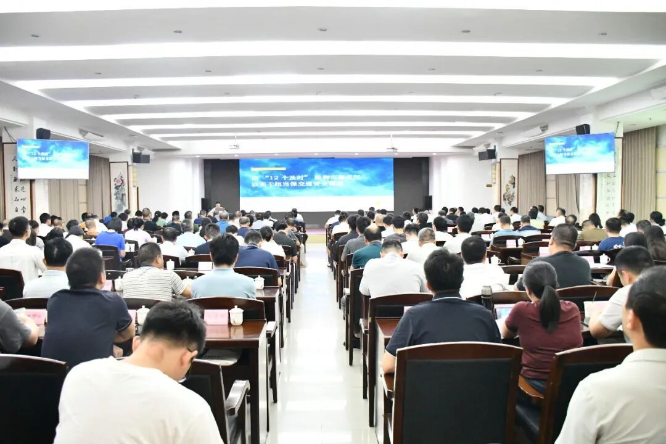微信图片_2026-09-07_142708_722.jpg